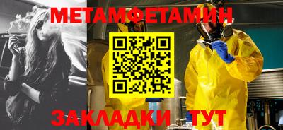 mdpv Дубна