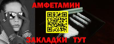 круглые Донецк