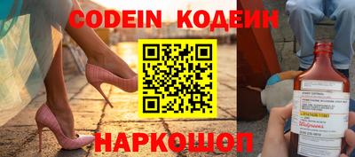 mdpv Дубна