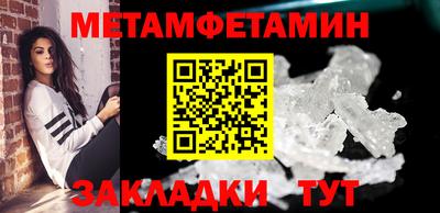 mdpv Дубна