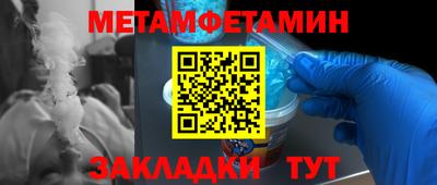 mdpv Дубна