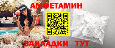 mdpv Дубна