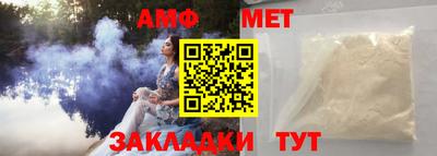 гидра Бузулук