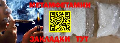 кокаин VHQ Донской