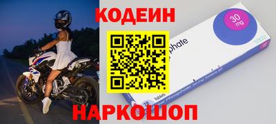 кокаин VHQ Донской