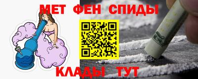 mdpv Дубна