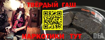 Альфа ПВП Будённовск