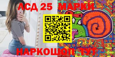 Альфа ПВП Будённовск