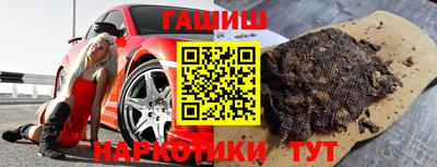 кокаин VHQ Донской