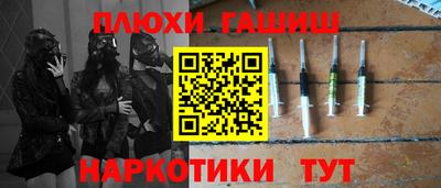 кокаин VHQ Донской
