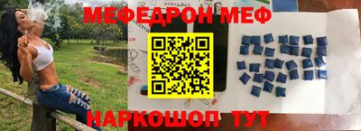 Альфа ПВП Будённовск