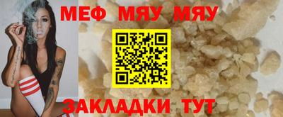 mdpv Дубна