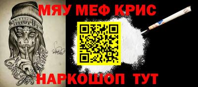 кокаин VHQ Донской