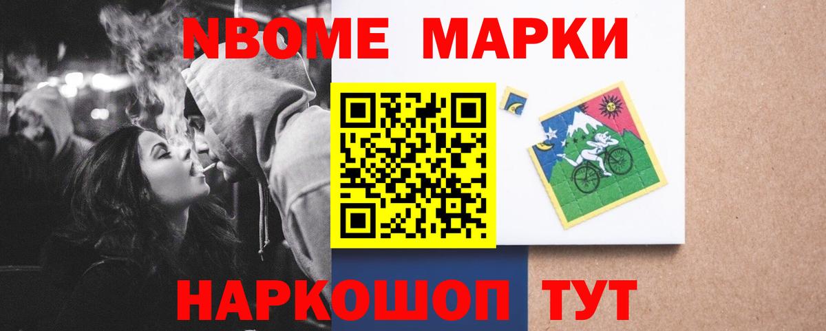 Лсд 25 экстази кислота  ЛСД экстази  ЛСД экстази кислота  ссылка на мегу зеркало  Каменка 