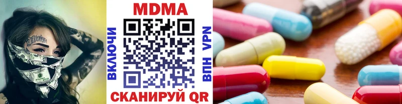гидра tor Каменка МДМА кристаллы