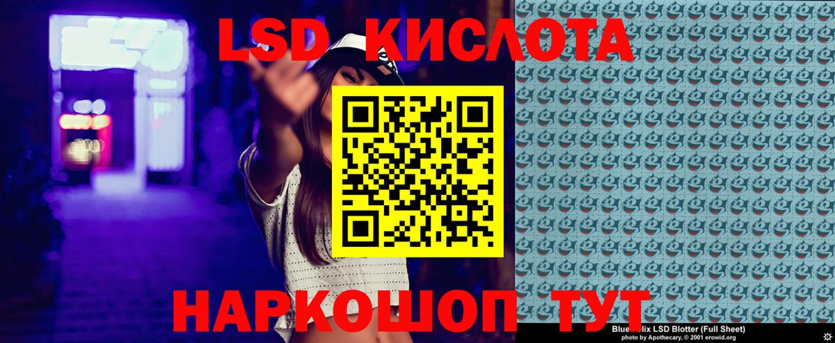 Каменка  Наркотические марки 1500мкг  Вход с VPN  Наркотические марки 1500мкг 